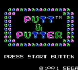 Заставка игры Putt & Putter
